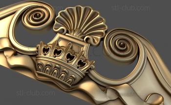 3D model The royal crown (STL)